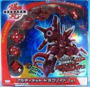 Maxus Dragonoid/Gallery - The Bakugan Wiki