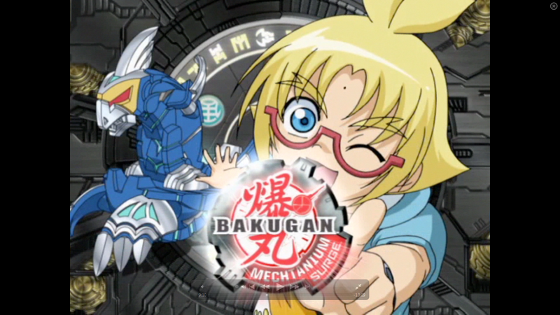 File:Marucho Intermission Screen.png