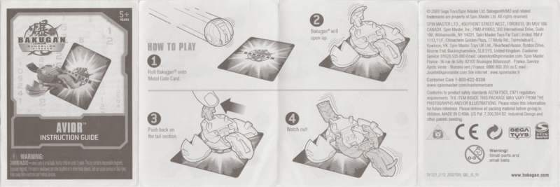 File:Avior guide.png