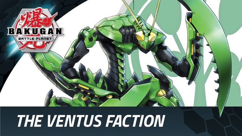 File:Faction Focus Ventus thumbnail.png