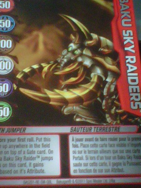 File:Earth Jumper (NA).png