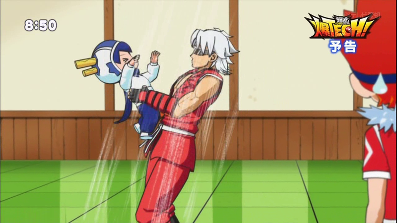 File:Appu Tatsu 03.png