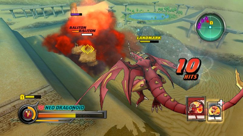 File:Wii Screen 04.jpg