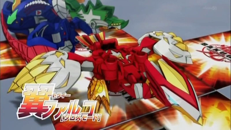 File:Anime TriFalco Red.png