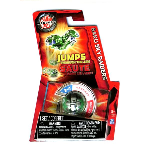 File:Ventus Kodokor package.jpg