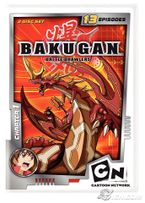 Bakugan-chapter-1-20091220113058188 640w.jpg