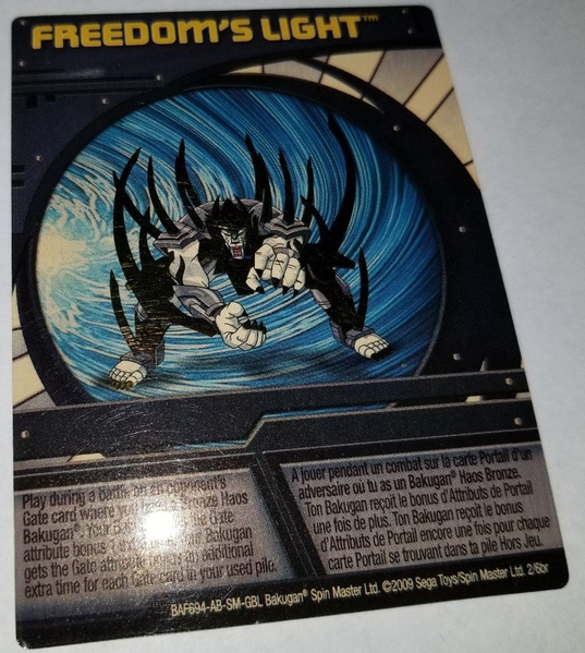 File:Freedom's Light (NA).png
