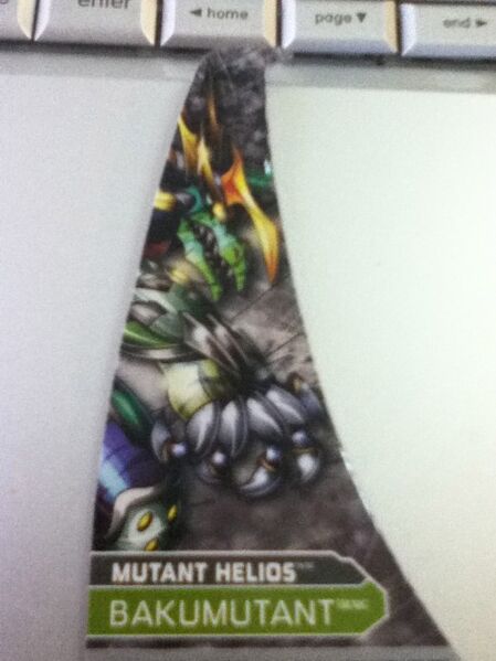 File:482px-IMG 0026.jpg