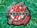 Bakuganmechtaniumsurgeepisodelogo.jpg