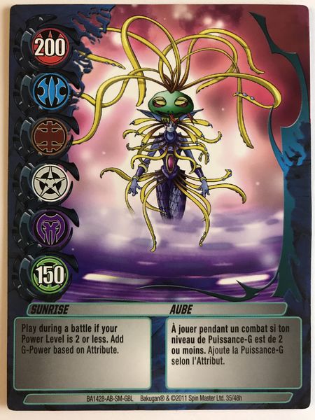 File:Sunrise 35-48h (NA).jpg