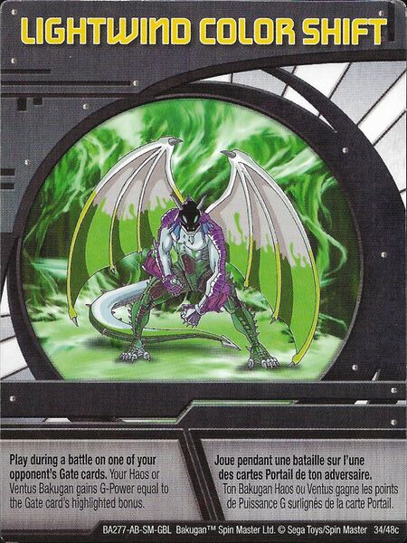 File:Lightwind 34c.jpg