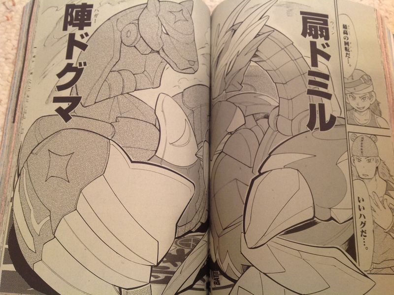 File:Photo (27)k.jpg