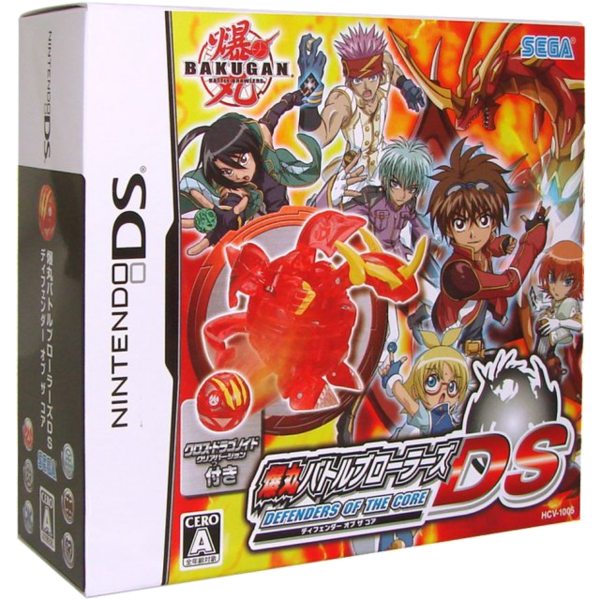 File:Transparent (6).png