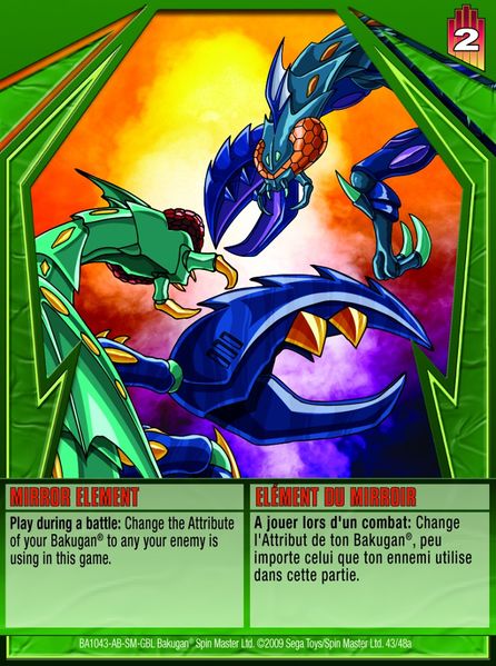 File:43a Mirror Element-762x1024.jpg