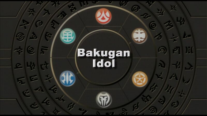 File:BakuganIdol.jpg