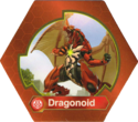 Dragonoid Deka BakuCore front.png