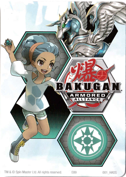 File:Gate Trainer Haos.png