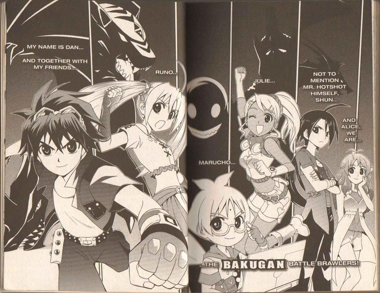 File:Manga Intro.png