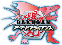 Bakugan Armored Alliance logo Japan.png