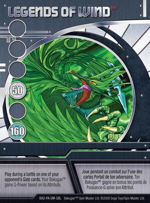Types of Ability Cards, Bakugan Wiki