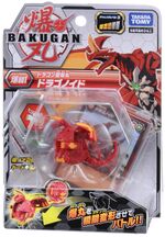 Dragonoid Battle Planet packaging Japan.jpg