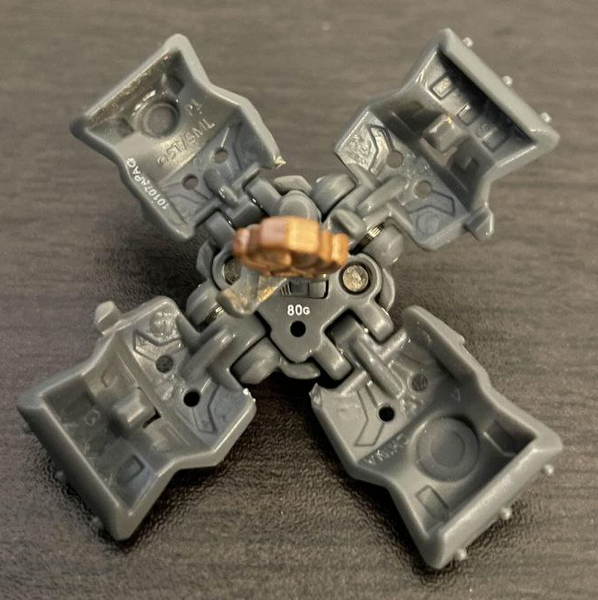 File:Daftorix Copper 80 Gs.png