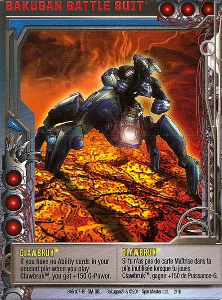 File:Clawbruk (NA).jpg