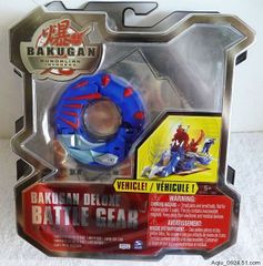 Raytheus/Gallery - The Bakugan Wiki