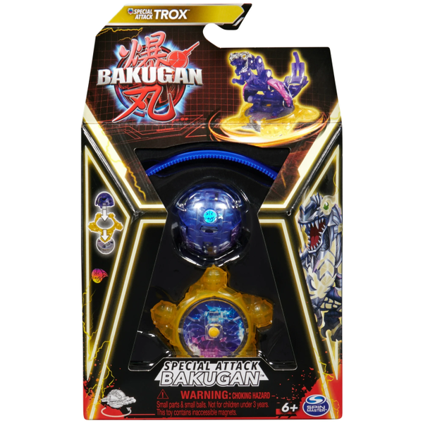 File:Galactic SA Trox Packaging.png