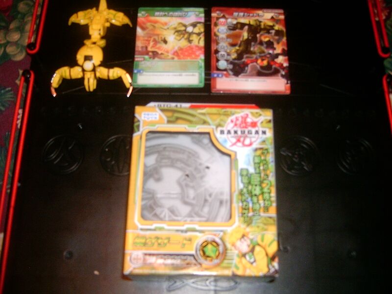 File:Everything Acro.JPG