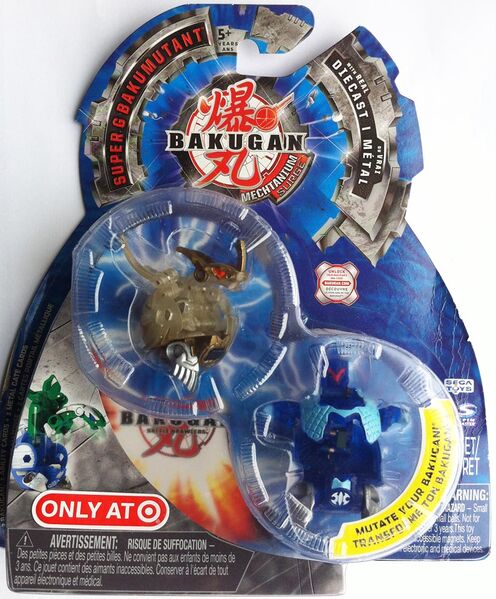 File:Bakumatant 5.jpg