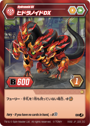 Hydranoid Ultra (Pyrus Card) JP 223 CC BR.png