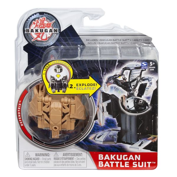 File:SubterraDefendtrix BattleSuit.jpg