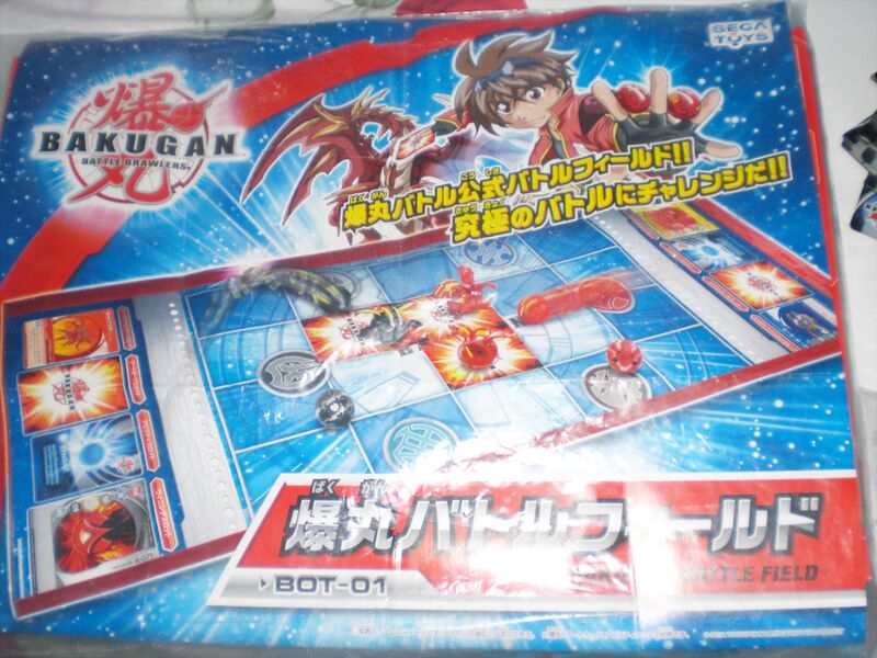 File:KeithStrife BOT01.jpg