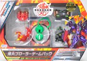 Brawler Game Pack - The Bakugan Wiki