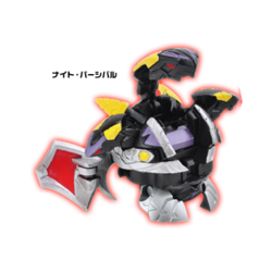 Knight Percival (toy).png