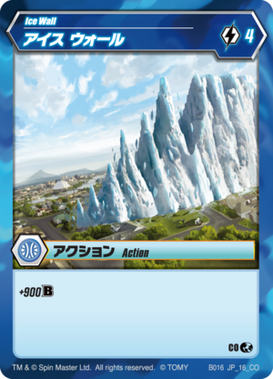 Ice Wall 16 CO BB JP.png