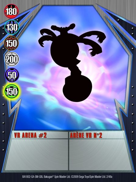 File:02a VR Arena 2-762x1024.jpg