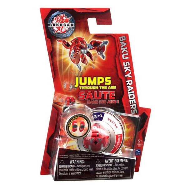 File:SkyRaiderReptak Pyrus.jpg