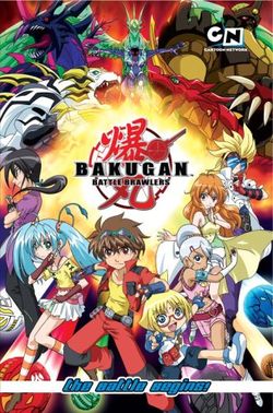 Battle Brawlers - The Bakugan Wiki