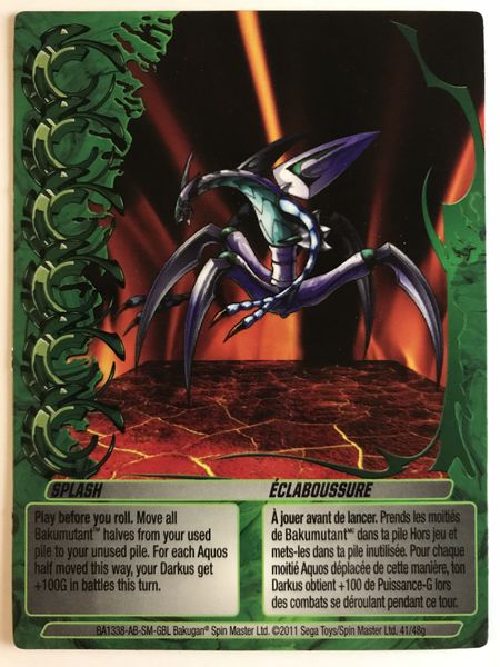 File:Splash (NA).jpg