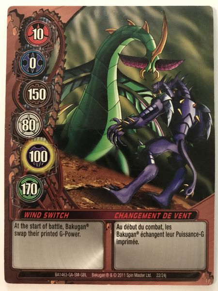 File:Wind Switch (NA).jpg