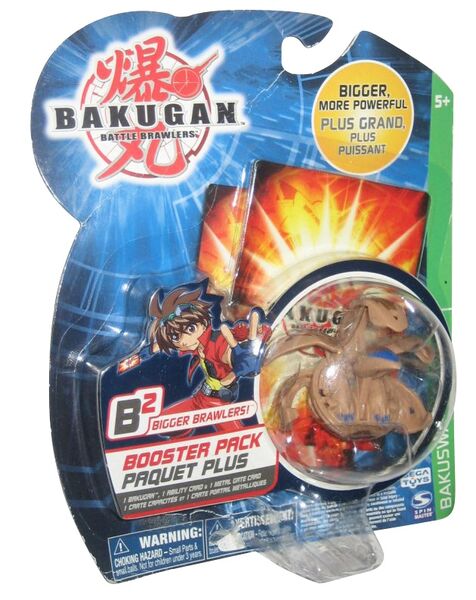 File:Subterra Oberus package.jpeg