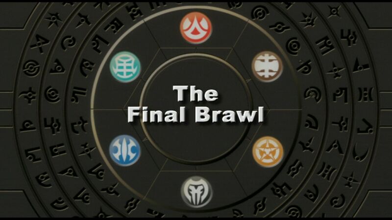 File:TheFinalBrawl.jpg