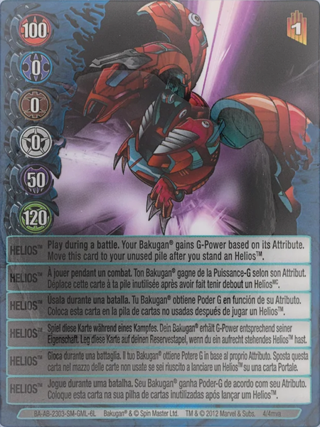 File:Helios 6L BA-AB-2303.png