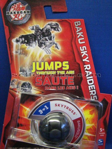 File:Darkus Skytruss (packaging).jpg