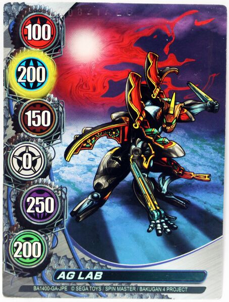 File:Ag Lab BA1400-GA-JPE.jpg