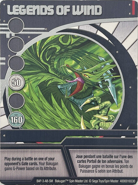 File:BAP-3-AB-SM 4000016530.png