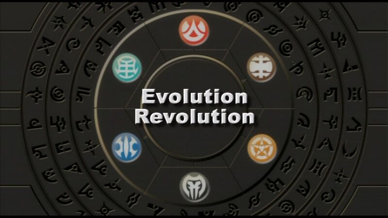 File:EvolutionRevolution.jpg