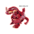 Cross dragonoid.png